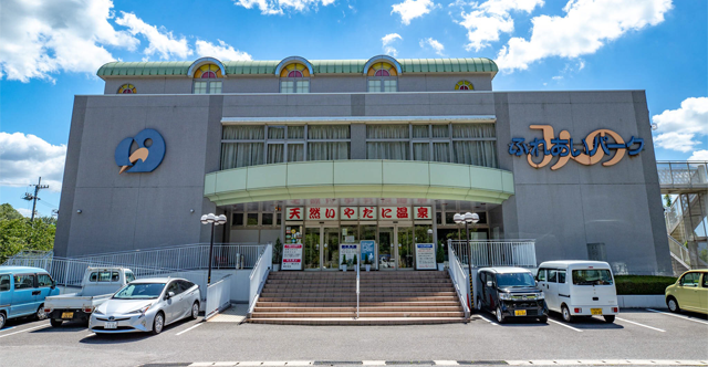 香川県三豊市/道の駅ふれあいパークみの/各施設営業時間