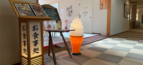 香川県三豊市道の駅ふれあいパークみのレストラン