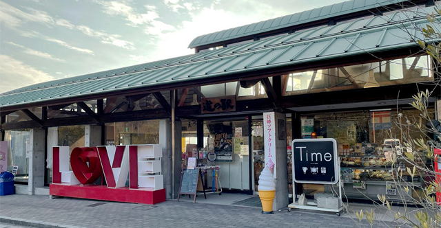 香川県三豊市/道の駅ふれあいパークみの/喫茶タイム