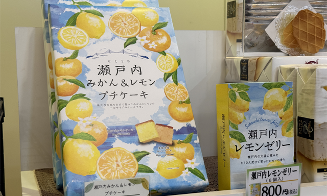 香川県三豊市/道の駅ふれあいパークみの/お土産紹介