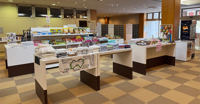 道の駅ふれあいパークみのフロント前売店