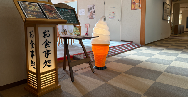 香川県三豊市/道の駅ふれあいパークみの/レストラン空海