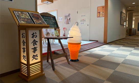 香川県三豊市/道の駅ふれあいパークみの/レストラン空海