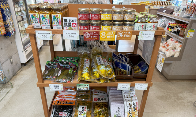 香川県三豊市/道の駅ふれあいパークみの/喫茶タイム/物産館
