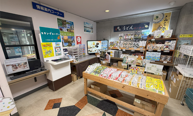 香川県三豊市/道の駅ふれあいパークみの/喫茶タイム/物産館