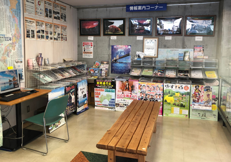 香川県三豊市/道の駅ふれあいパークみの/情報コーナー