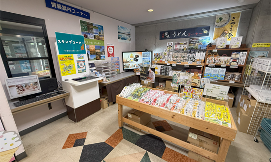道の駅ふれあいパークみの情報コーナー