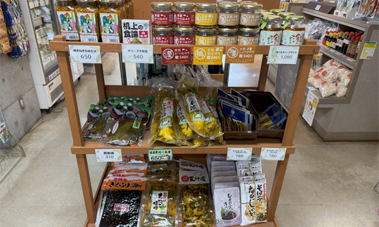 道の駅ふれあいパークみの加工品