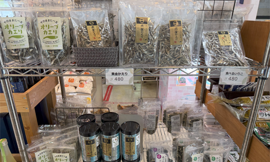 道の駅ふれあいパークみの加工品