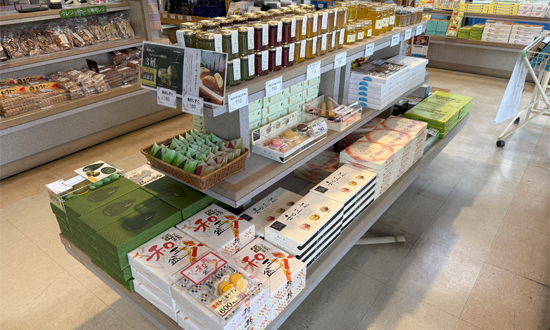 道の駅ふれあいパークみの物産館お土産