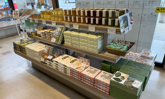 道の駅ふれあいパークみの物産館お土産