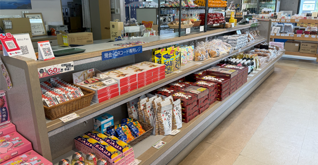 道の駅ふれあいパークみの物産館