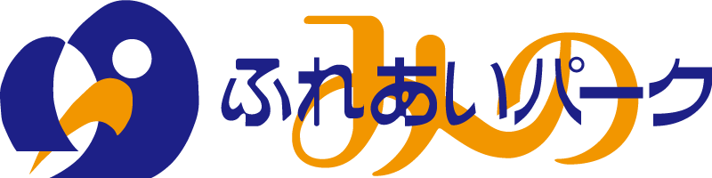 道の駅ふれあいパークみの