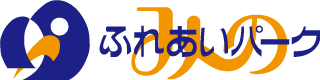 道の駅ふれあいパークみの