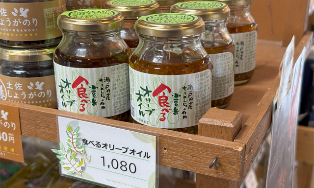 香川県三豊市/道の駅ふれあいパークみの物産館