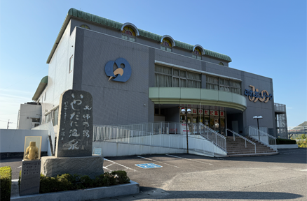 香川県三豊市/道の駅ふれあいパークみのへのアクセス