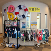 香川県三豊市/道の駅ふれあいパークみのSNS