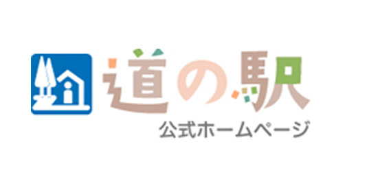 自治体バナー
